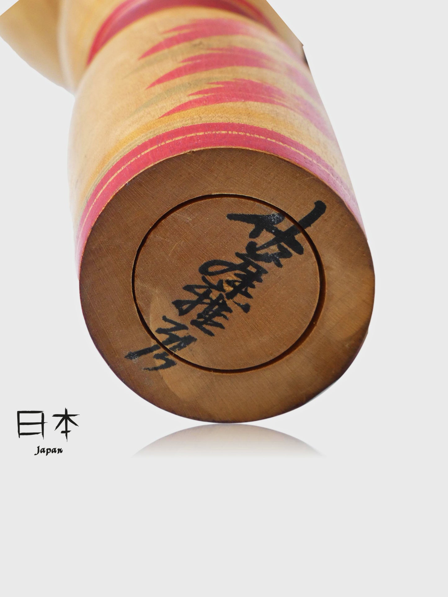kokeshi ochobo
