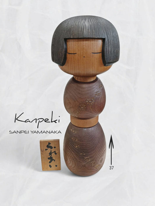 KANPEKI