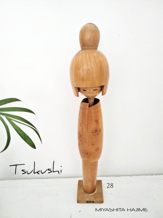 TSUKUSHI