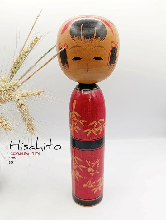 HISAHITO