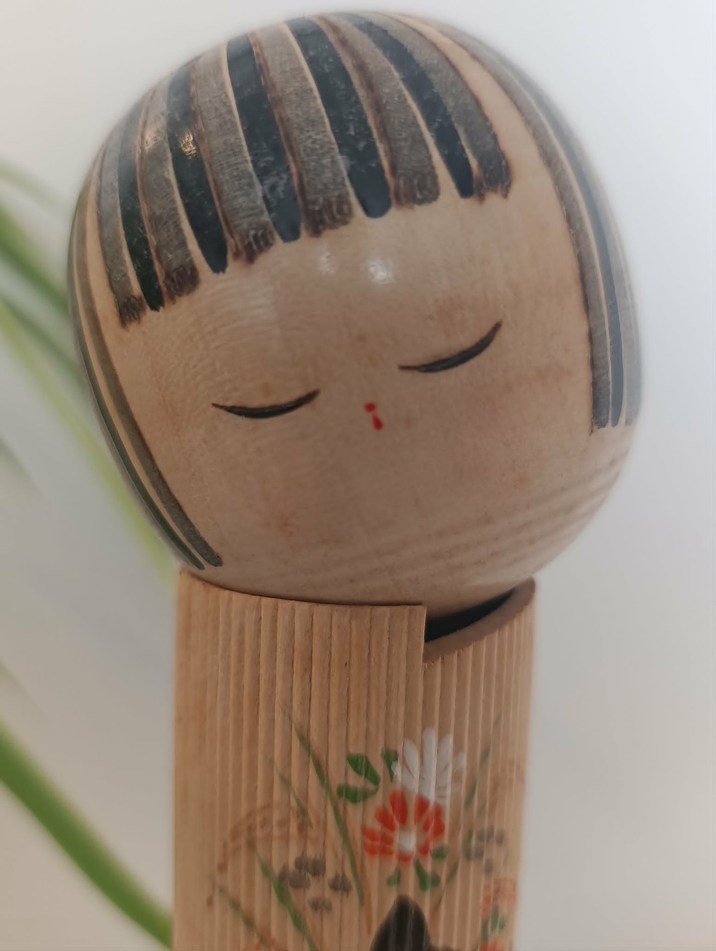 FUMINO