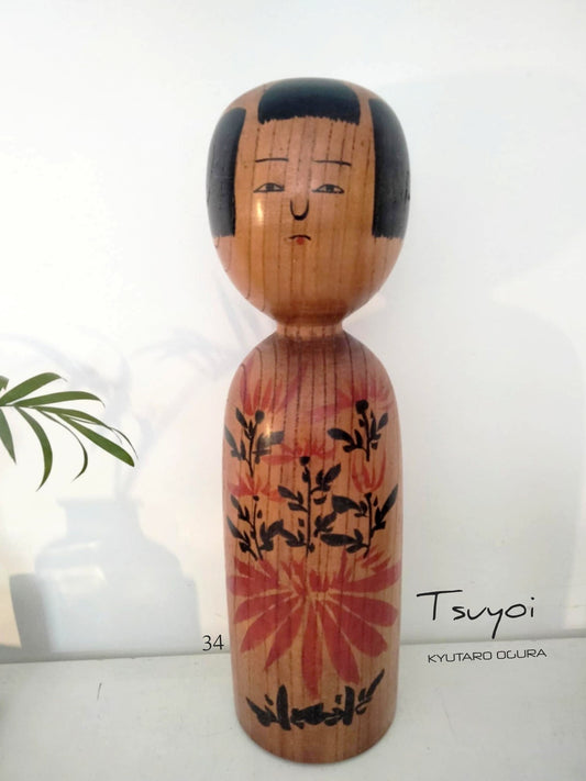 TSUYOI