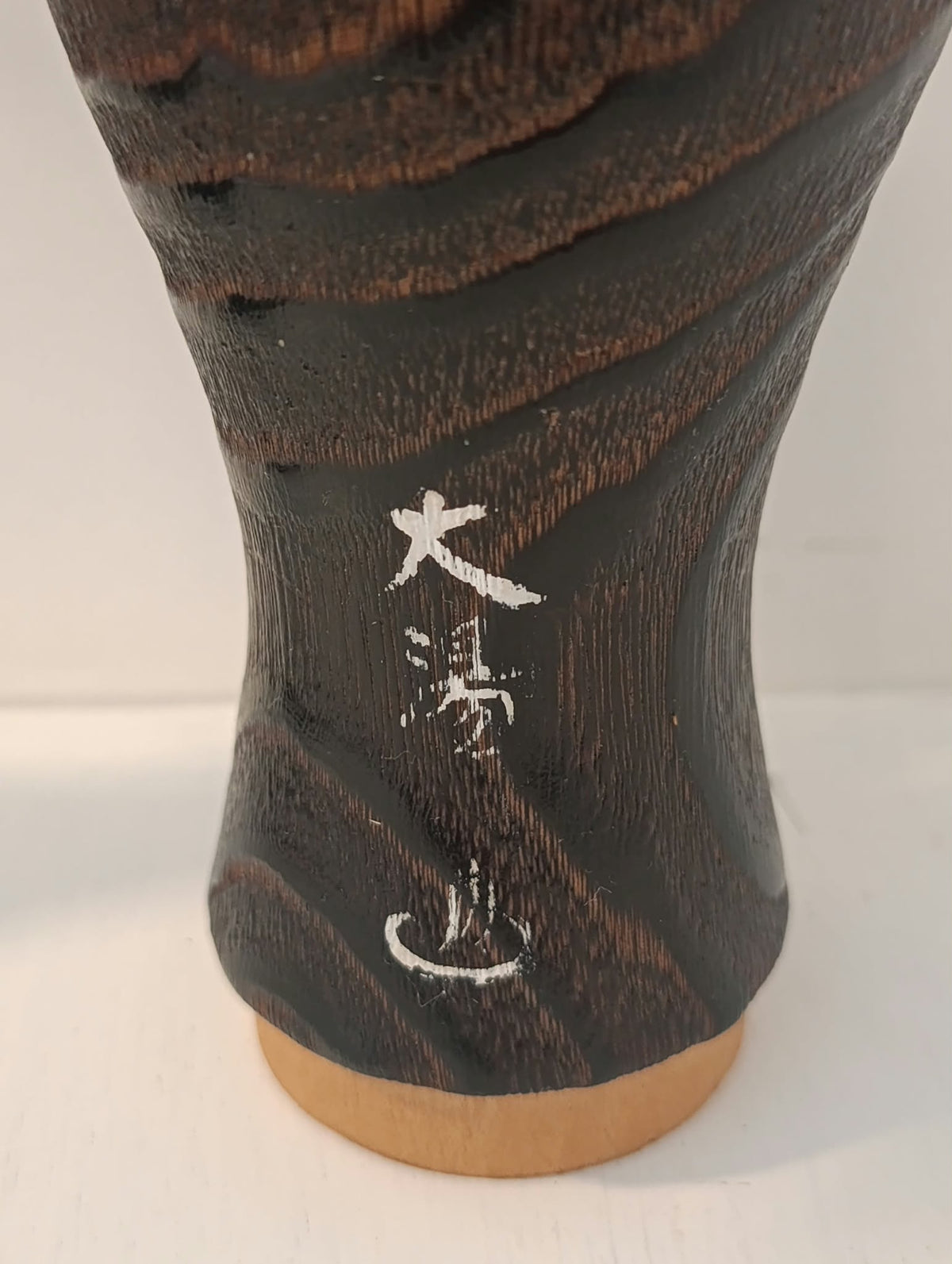 KAKO   49.00