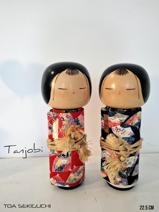TANJOBI