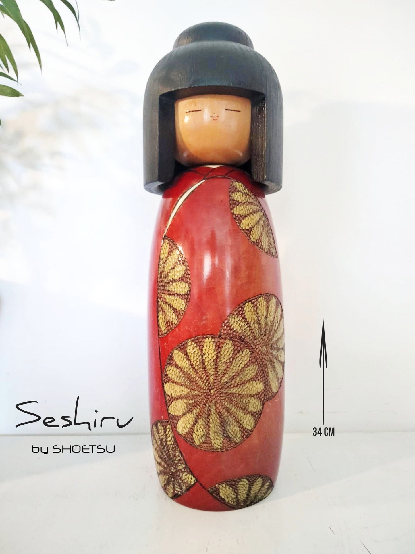SESHIRU