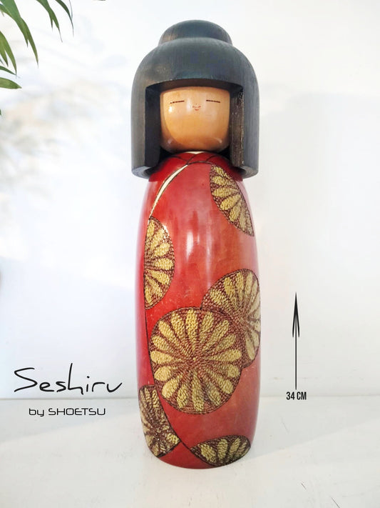 SESHIRU
