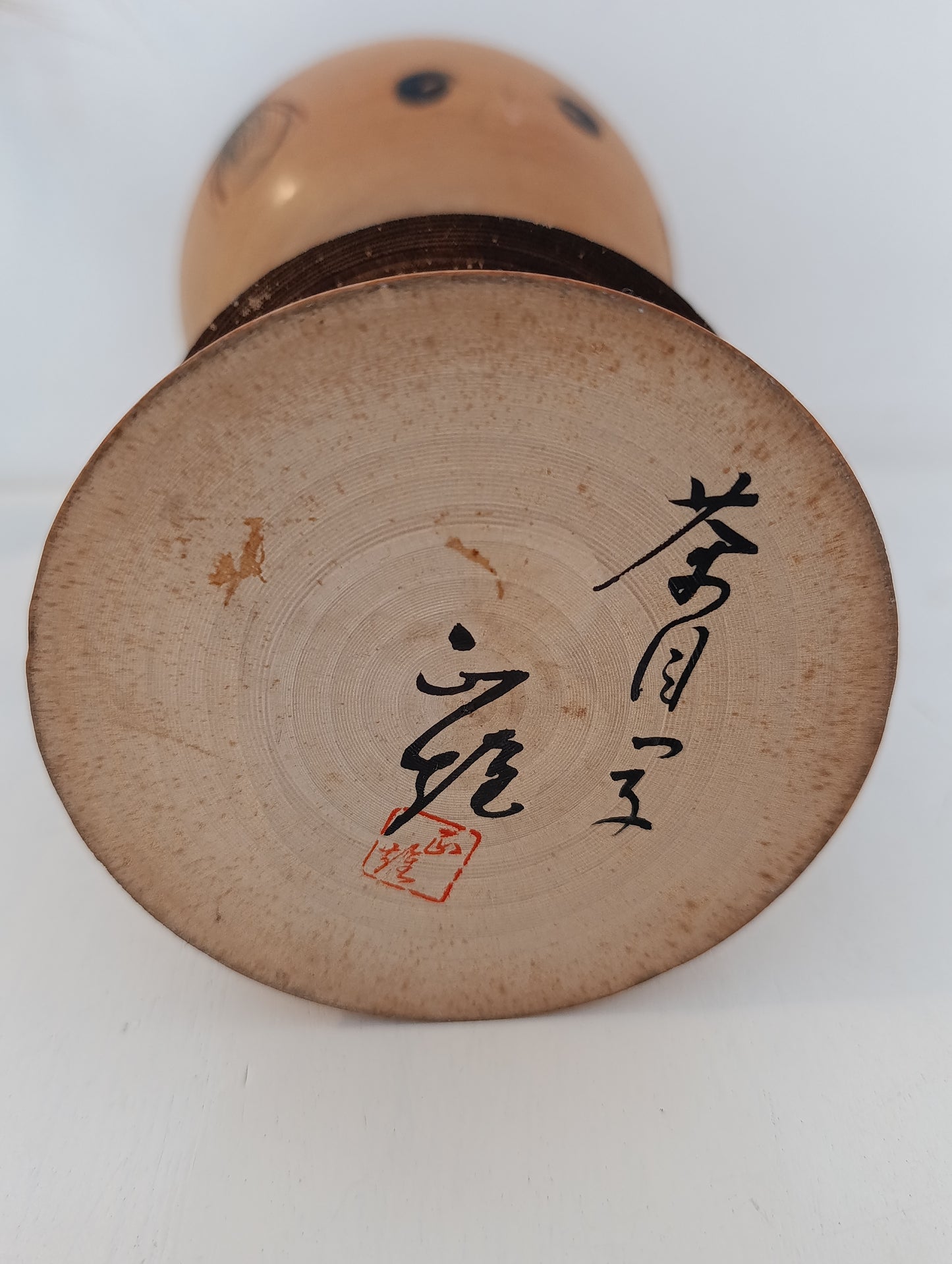 KODOMO