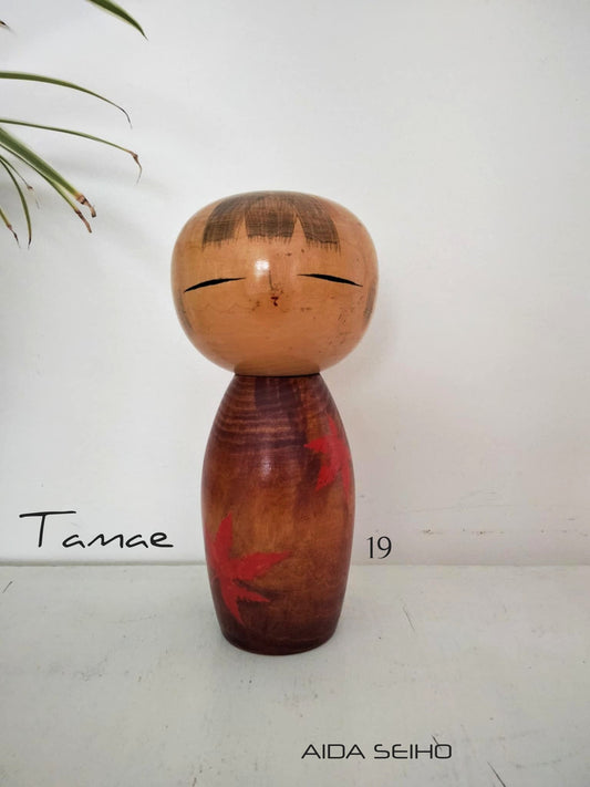 TAMAE