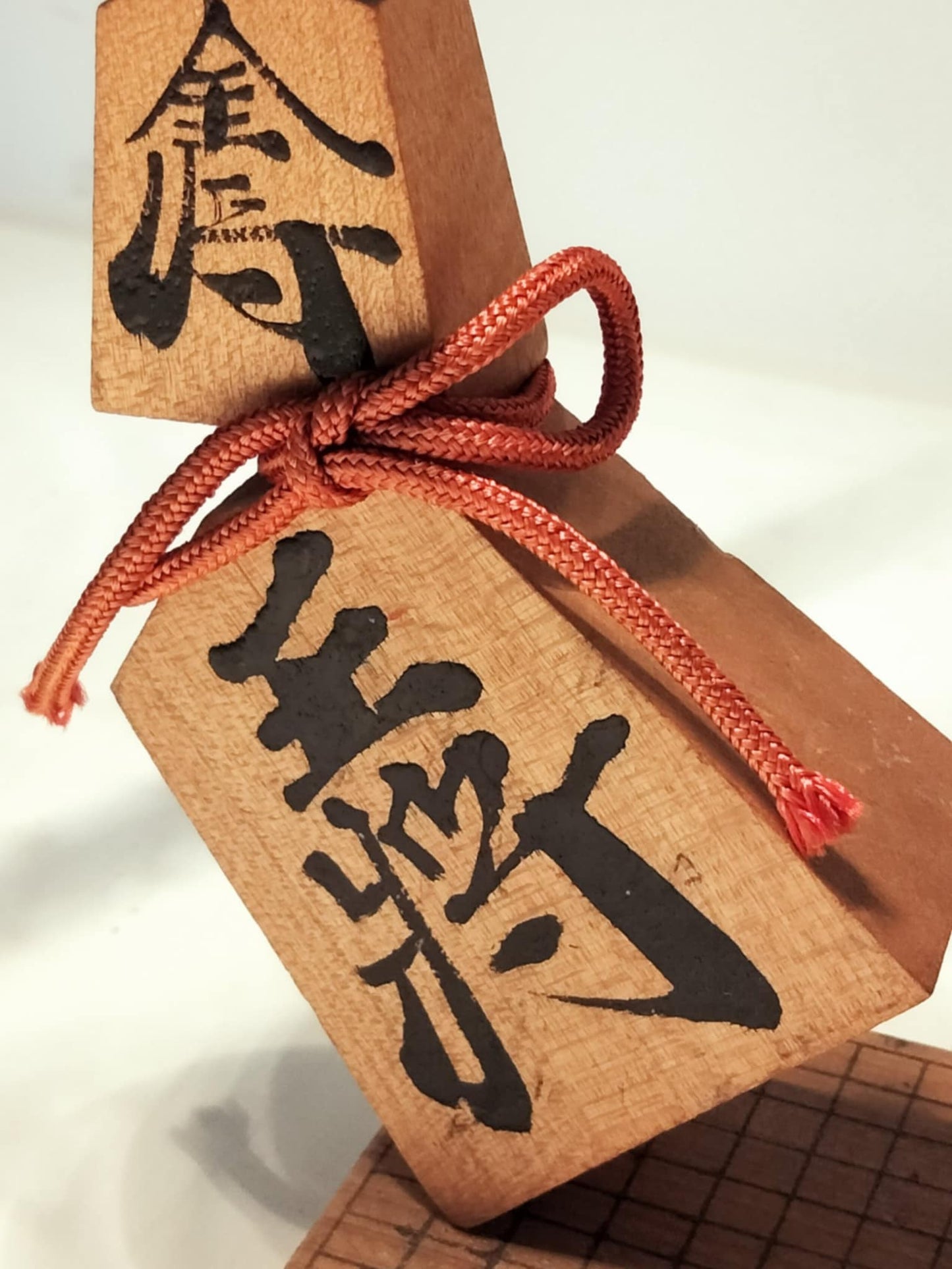 CHESU-BAN