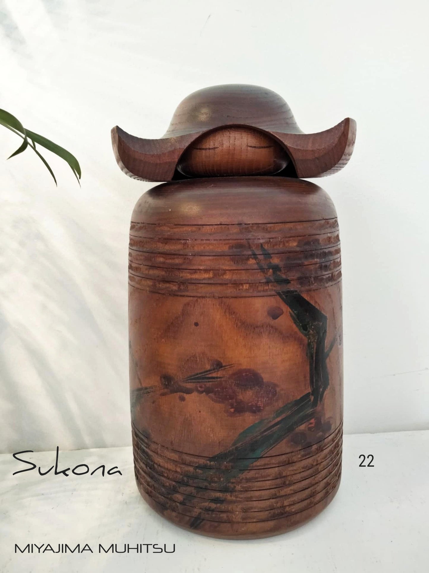 SUKONA