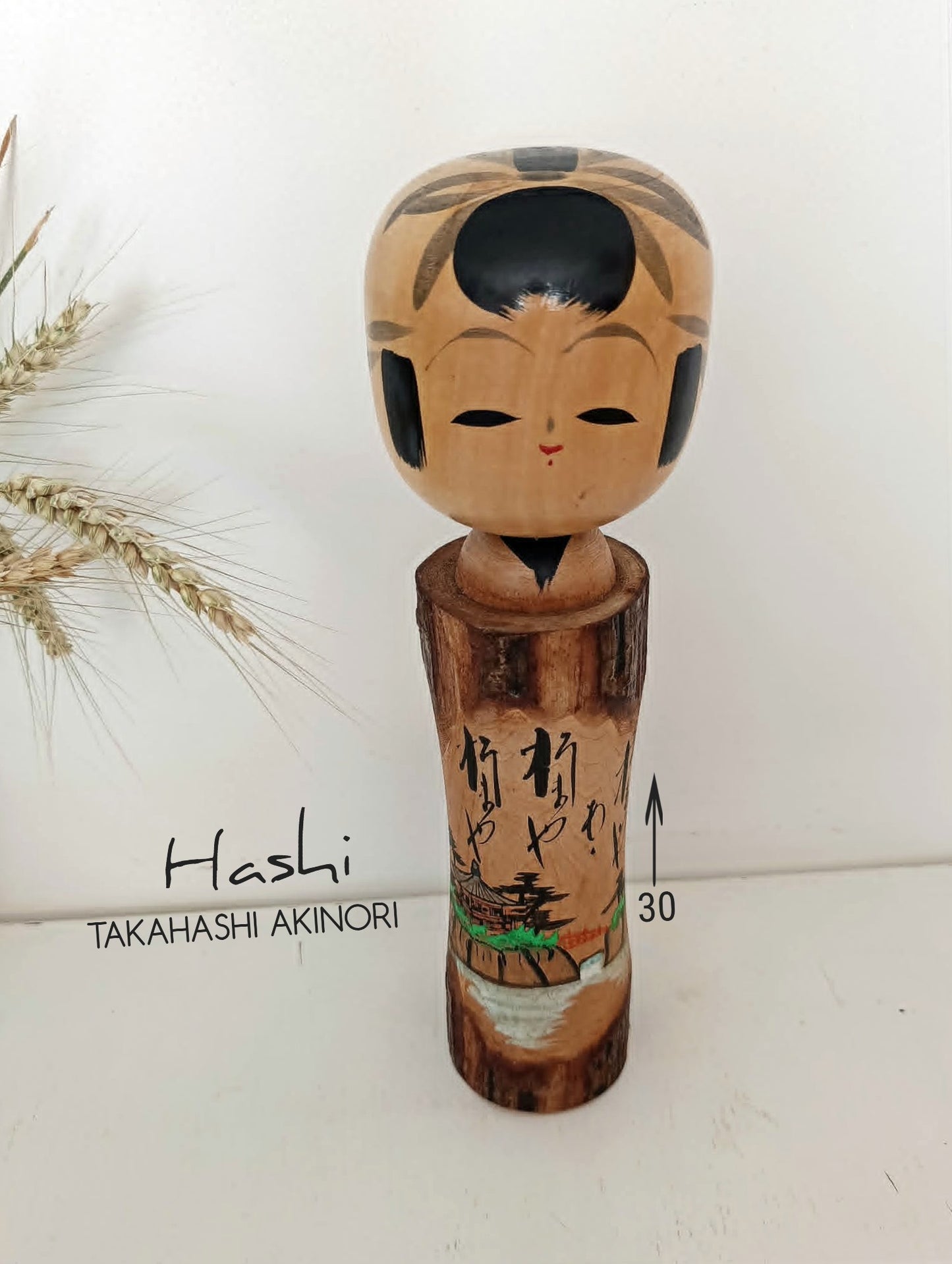 HASHI