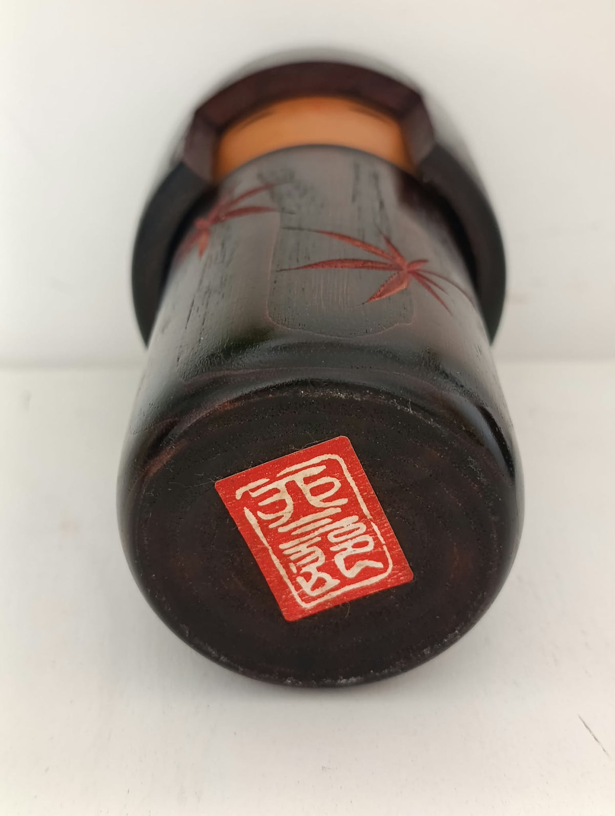 AIMYON   69.00