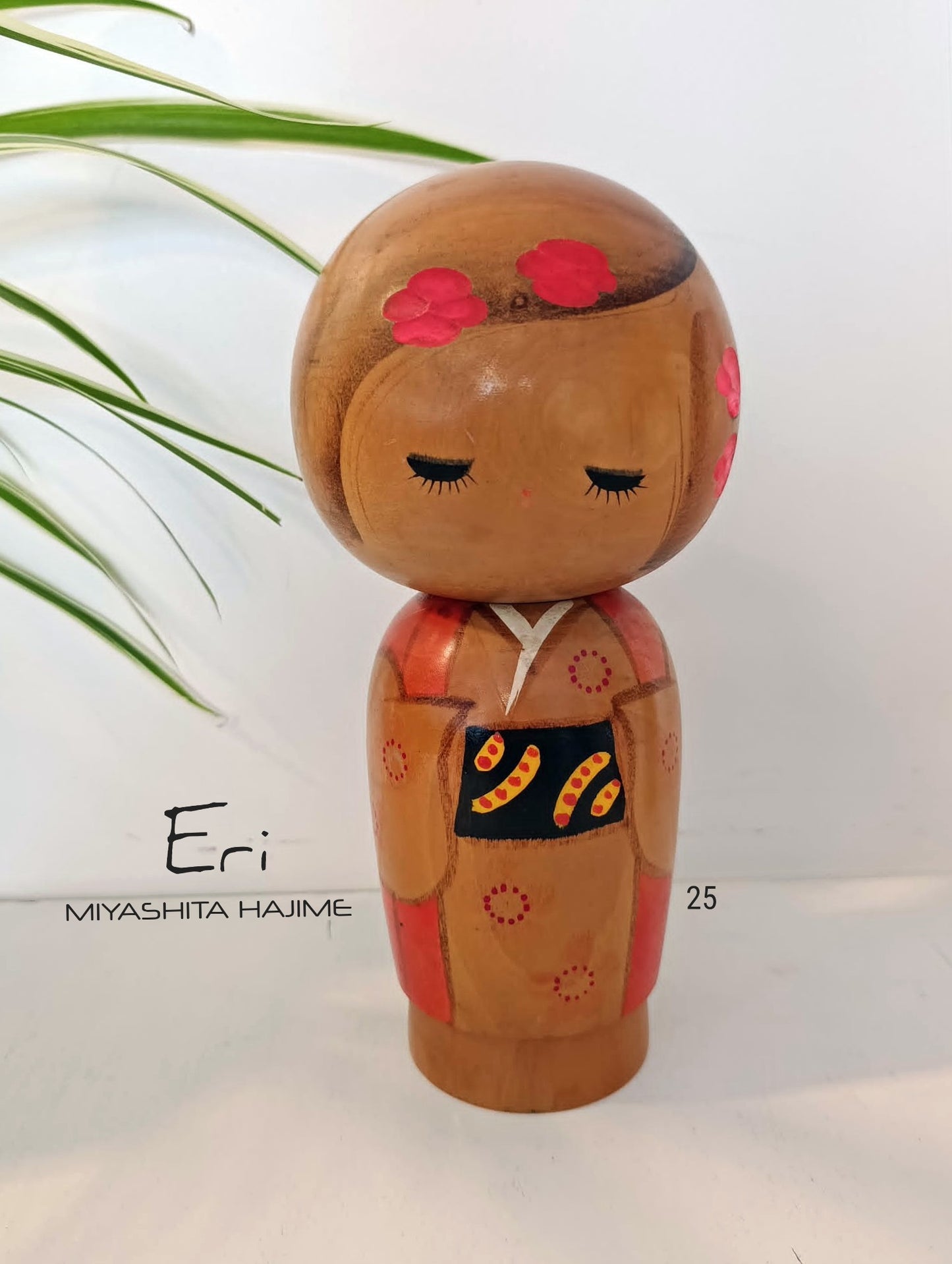 ERI