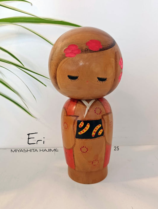ERI