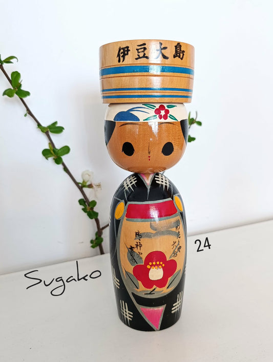 SUGAKO