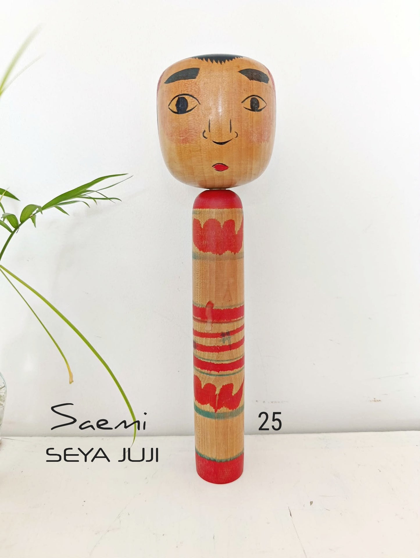 SAEMI