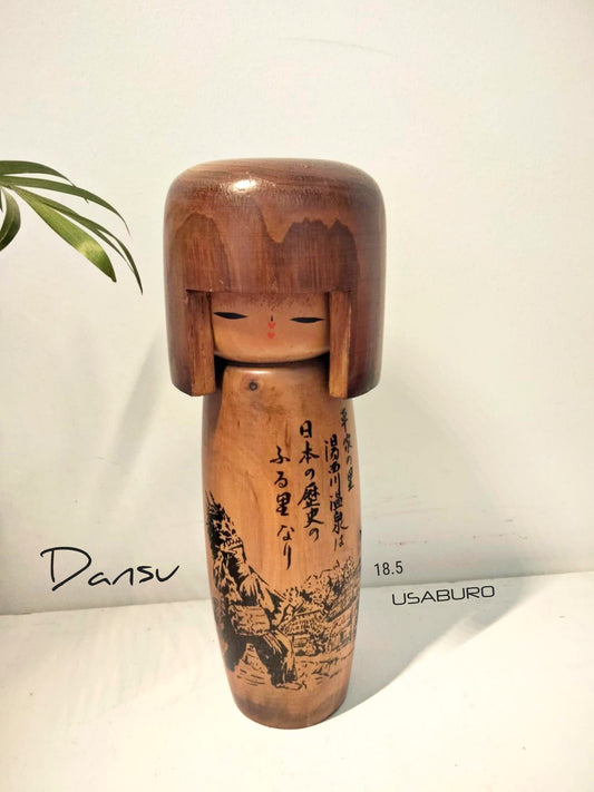 DANSU