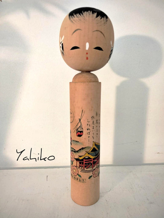 YAHIKO
