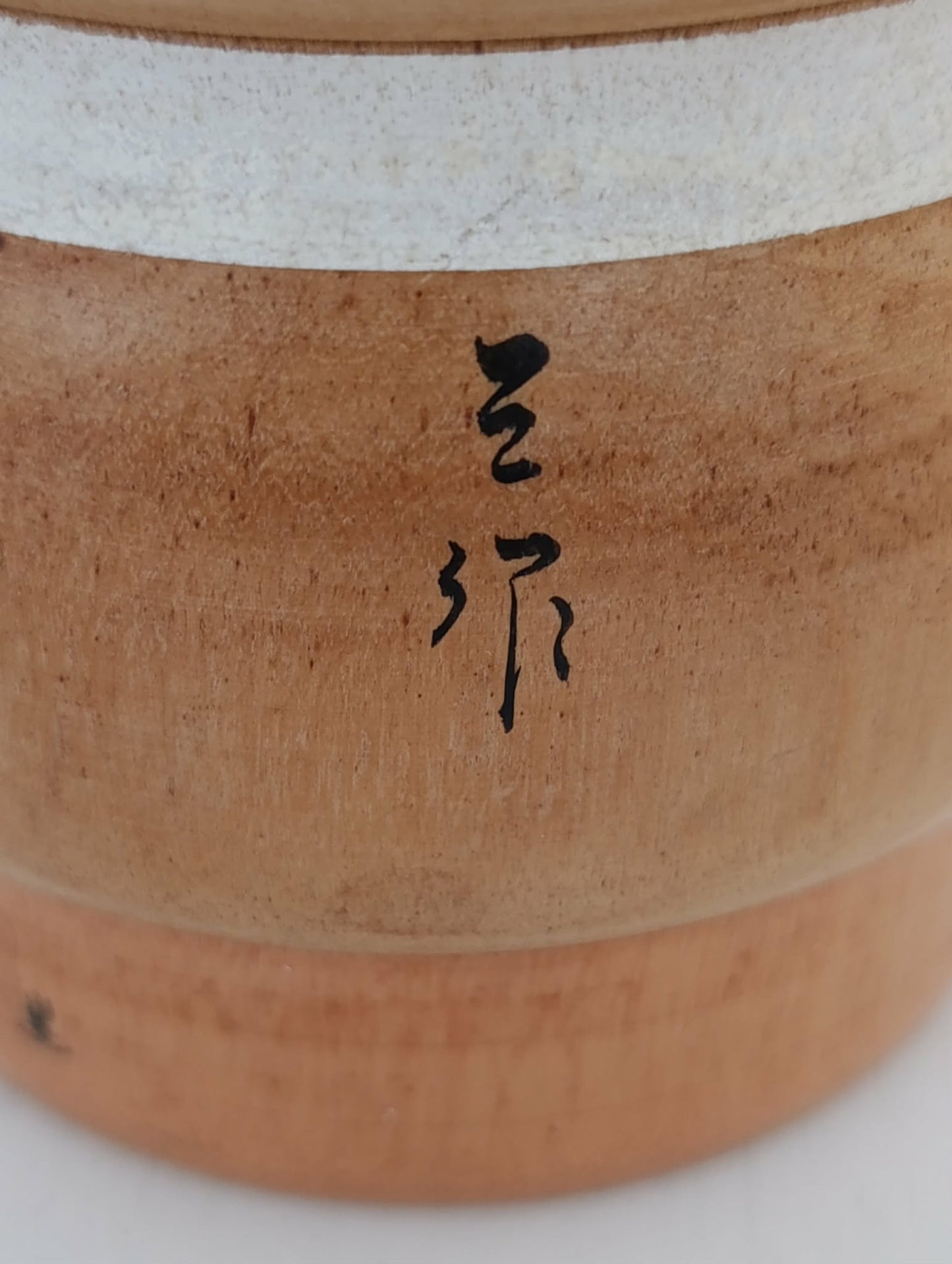 SHAKUHACHI
