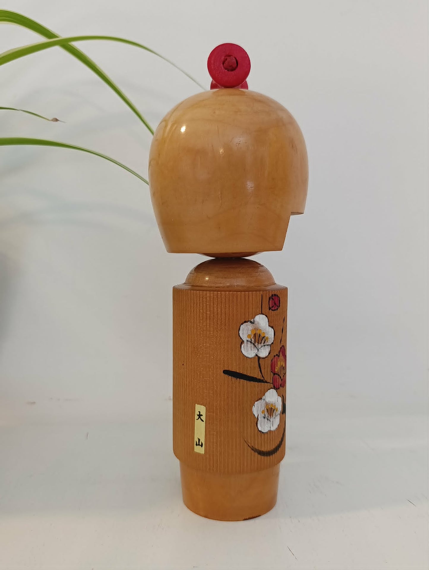 KAKUKO