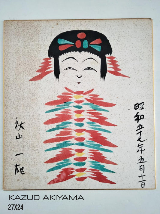 KAZUO AKIYAMA