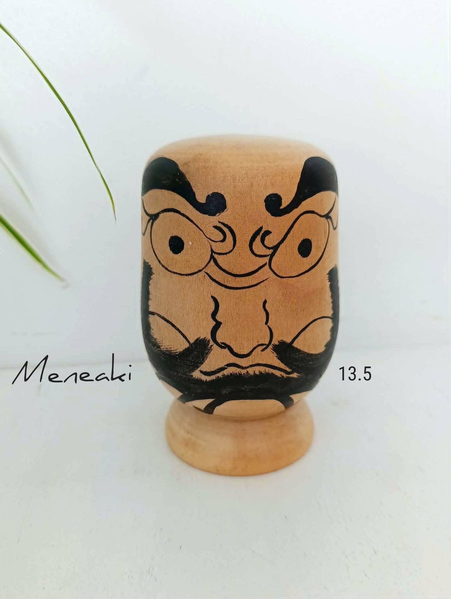 MENEAKI