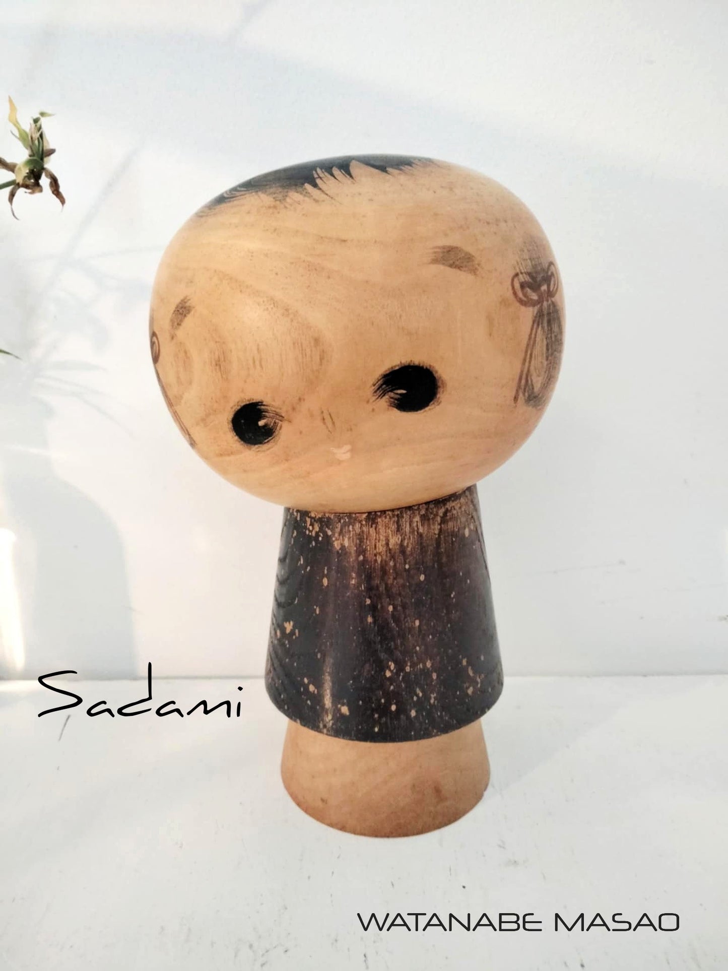 SADAMI
