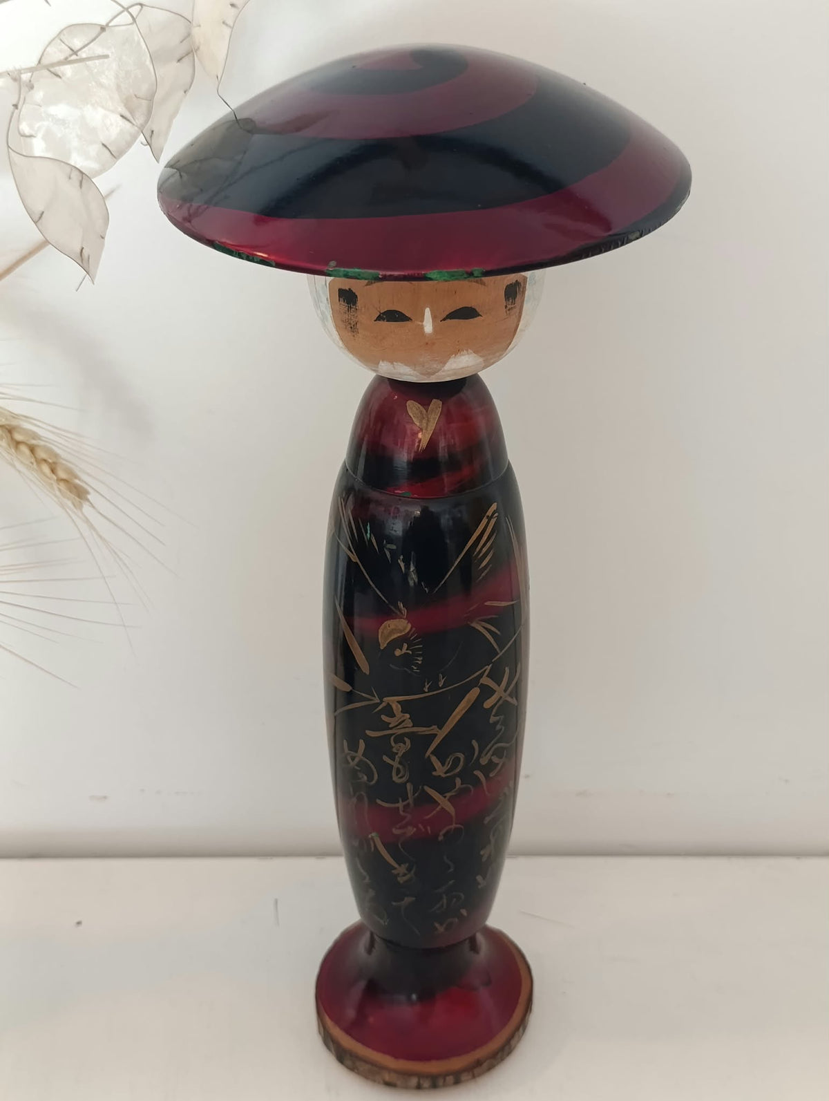 CHUSEI   65.00