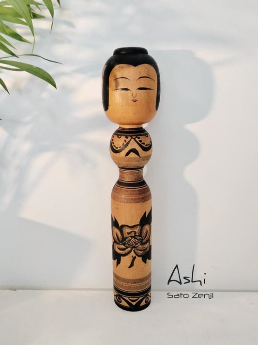 ASHI