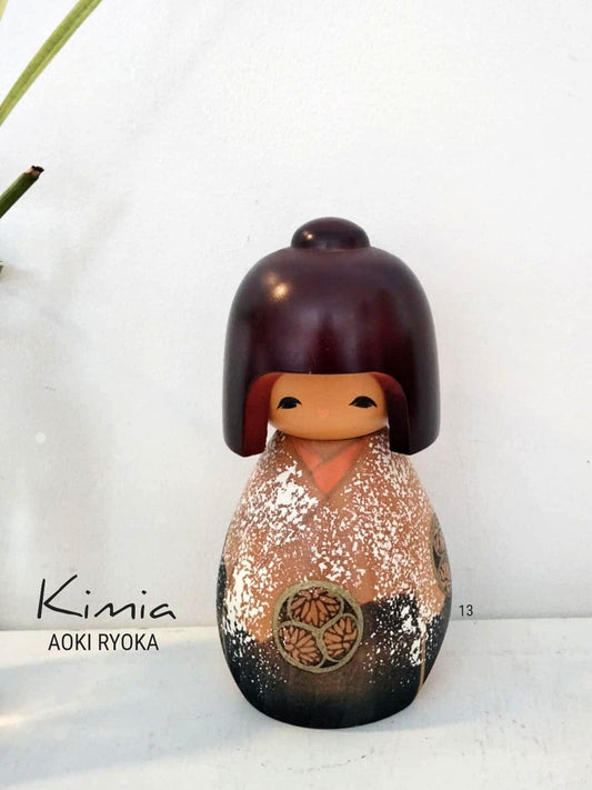 KIMIA