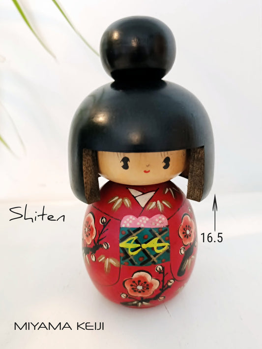 SHITEN