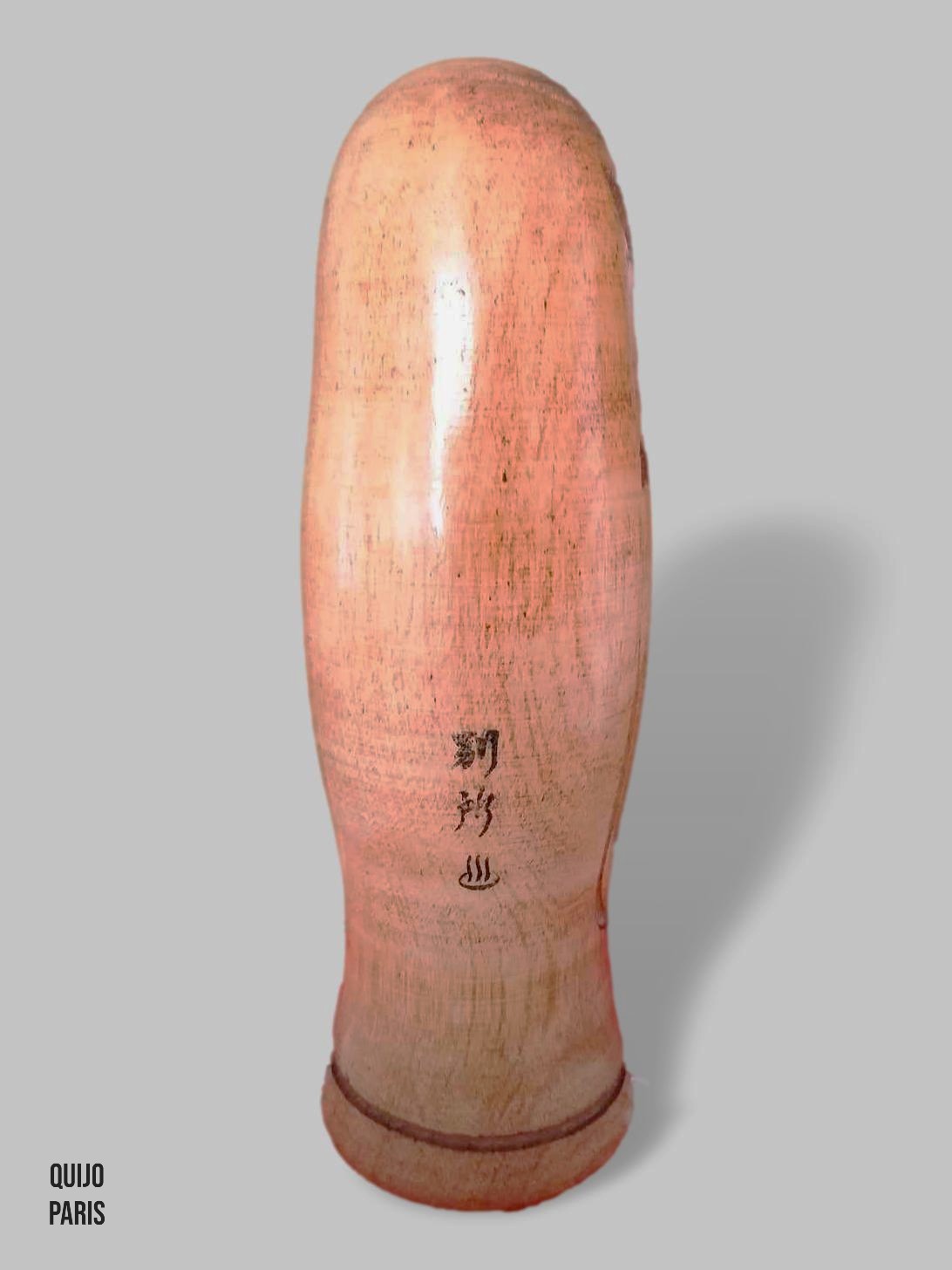 UZEN DARUMA