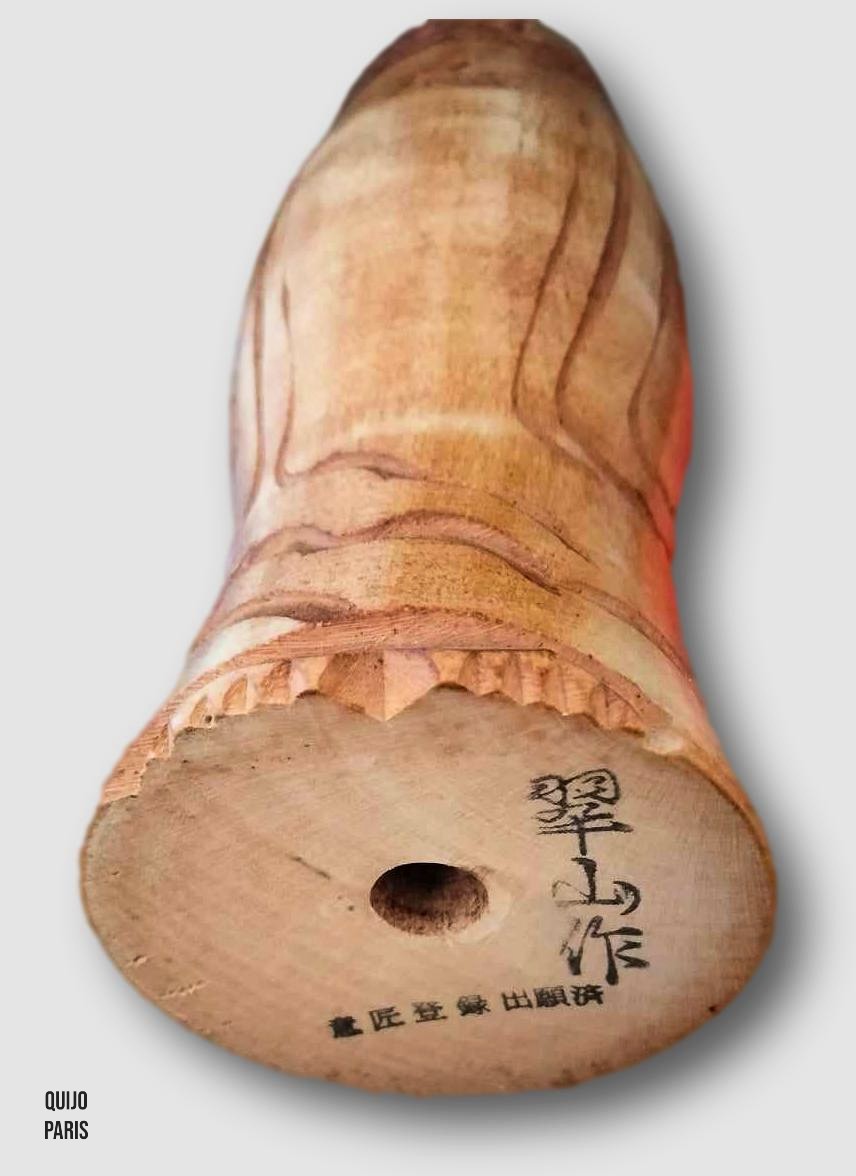 UZEN DARUMA