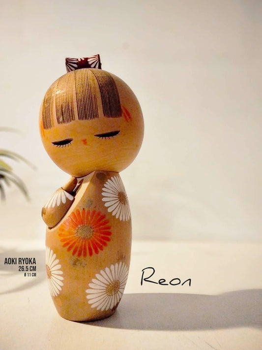 REON