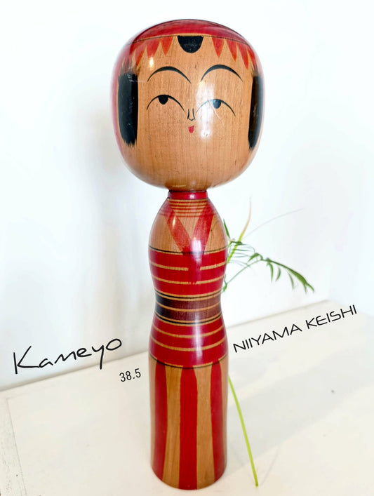 KAMEYO