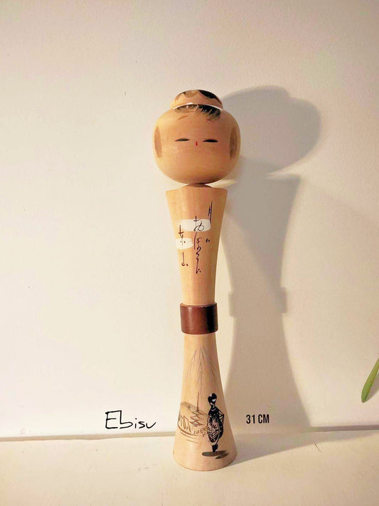 EBISU