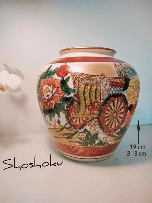 SHOSHOKU