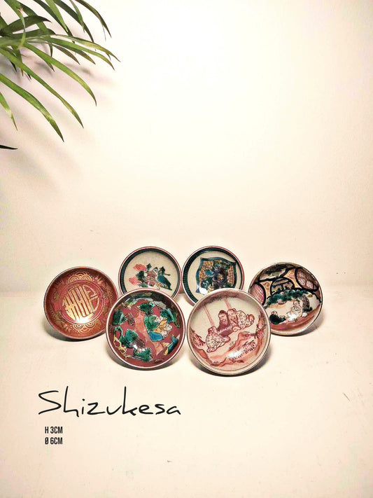 SHIZUKESA