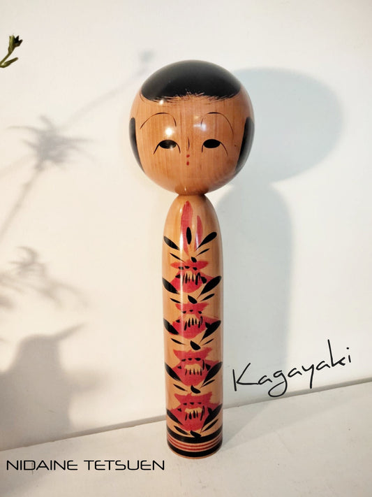 KAGAYAKI
