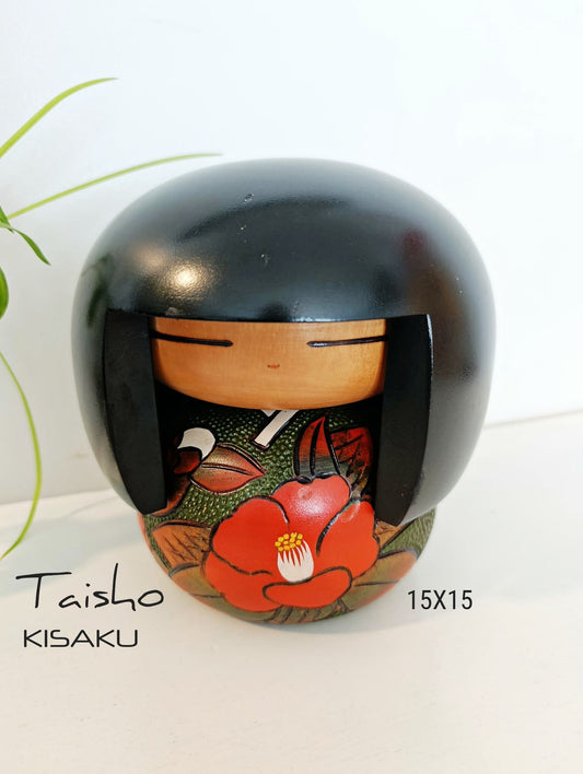 Poupée Kokeshi Daruma japonaise vintage fabriquée à Poupée Kokeshi Daruma japonaise vintage fabriquée à