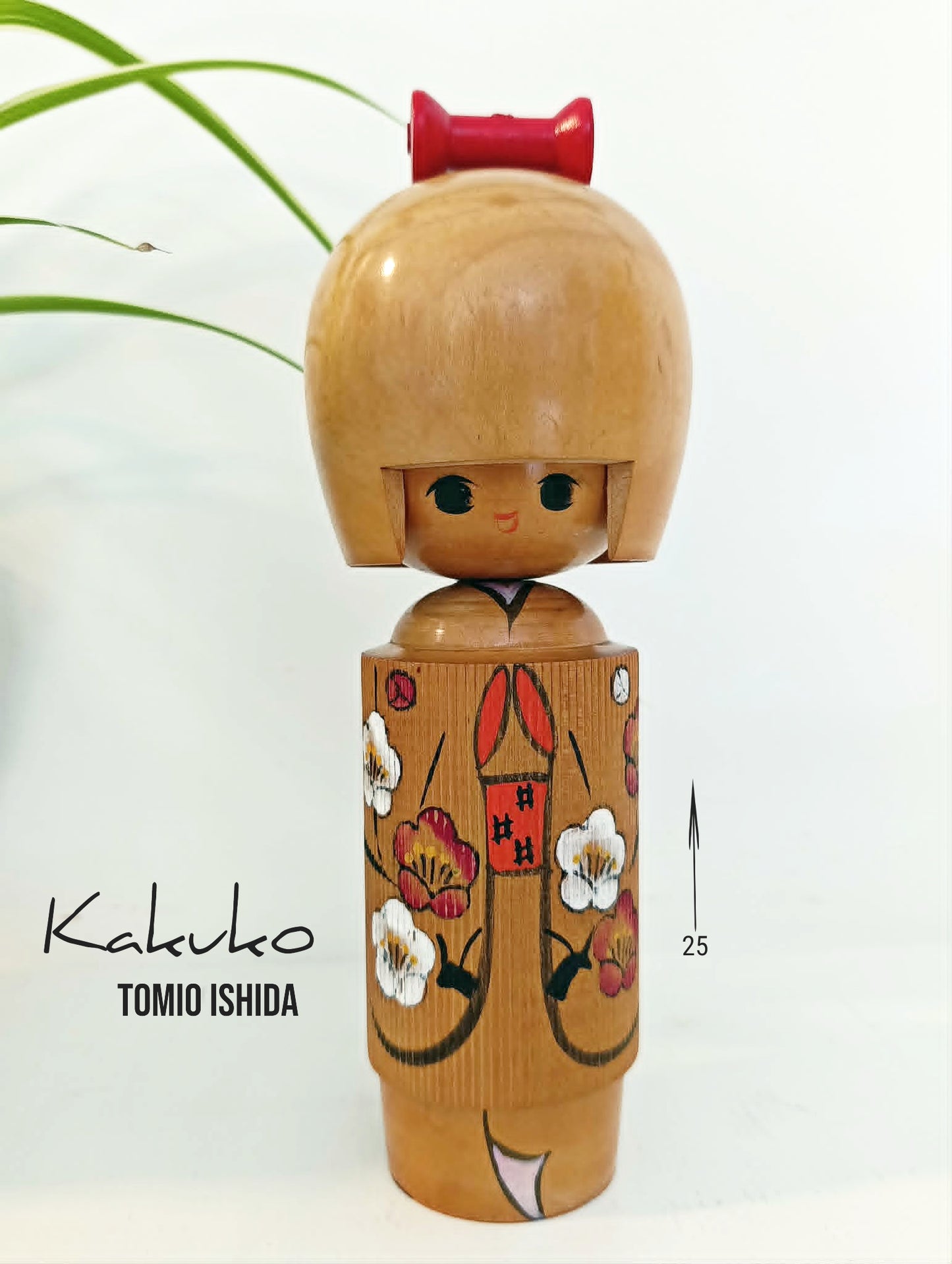 KAKUKO