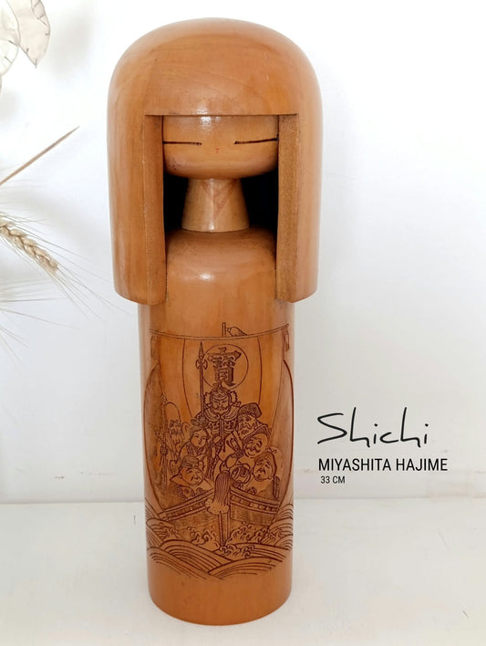 SICHI   220.00