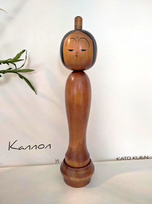 KANNON