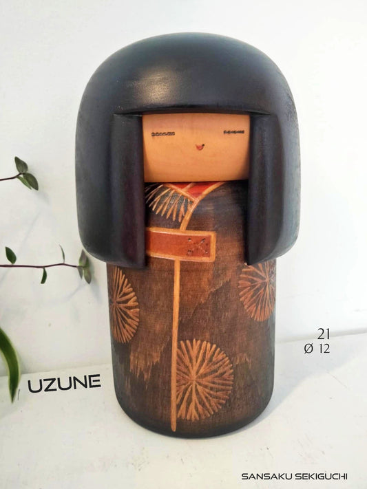 UZUNE