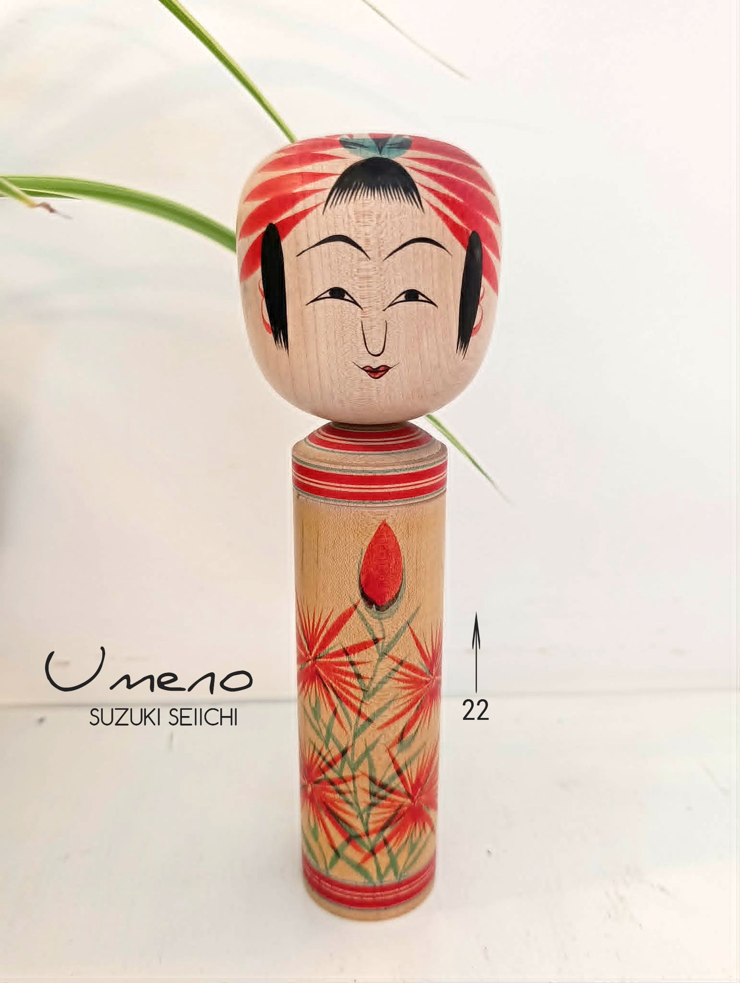 UMENO