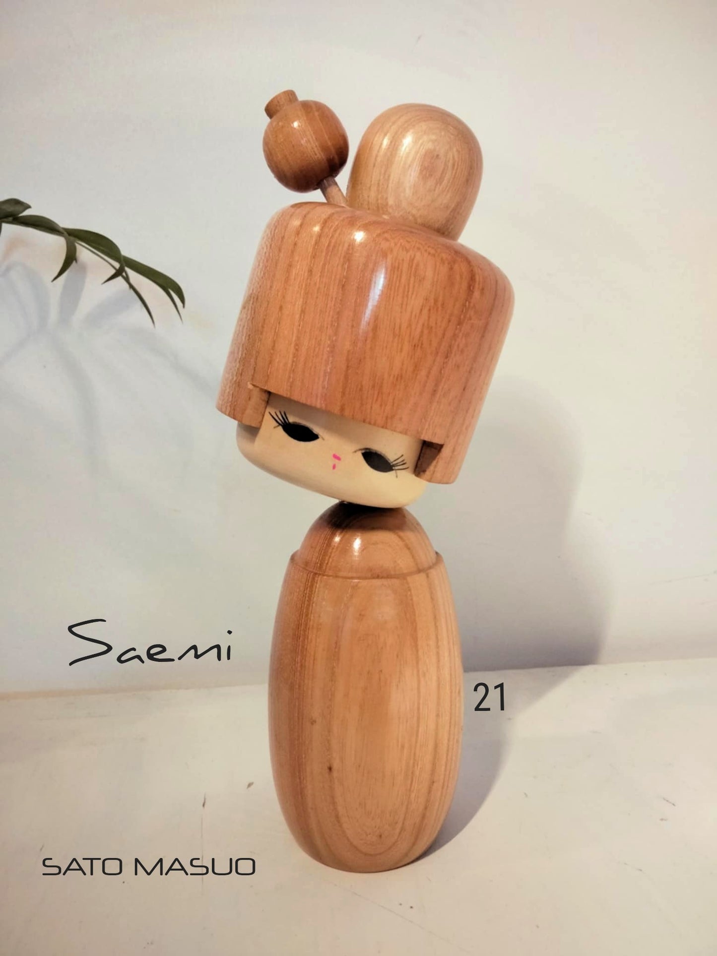 SAEMI