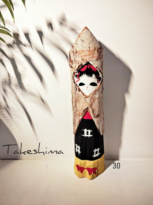 TAKESHIMA
