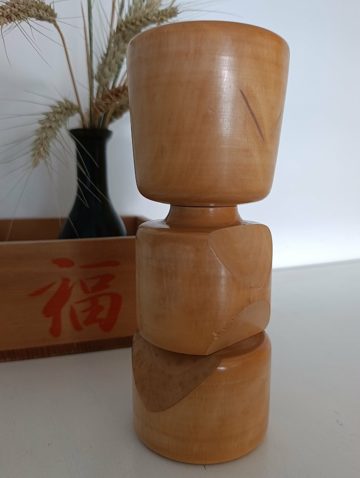 FURUI