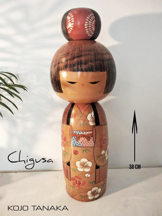 CHIGUSA