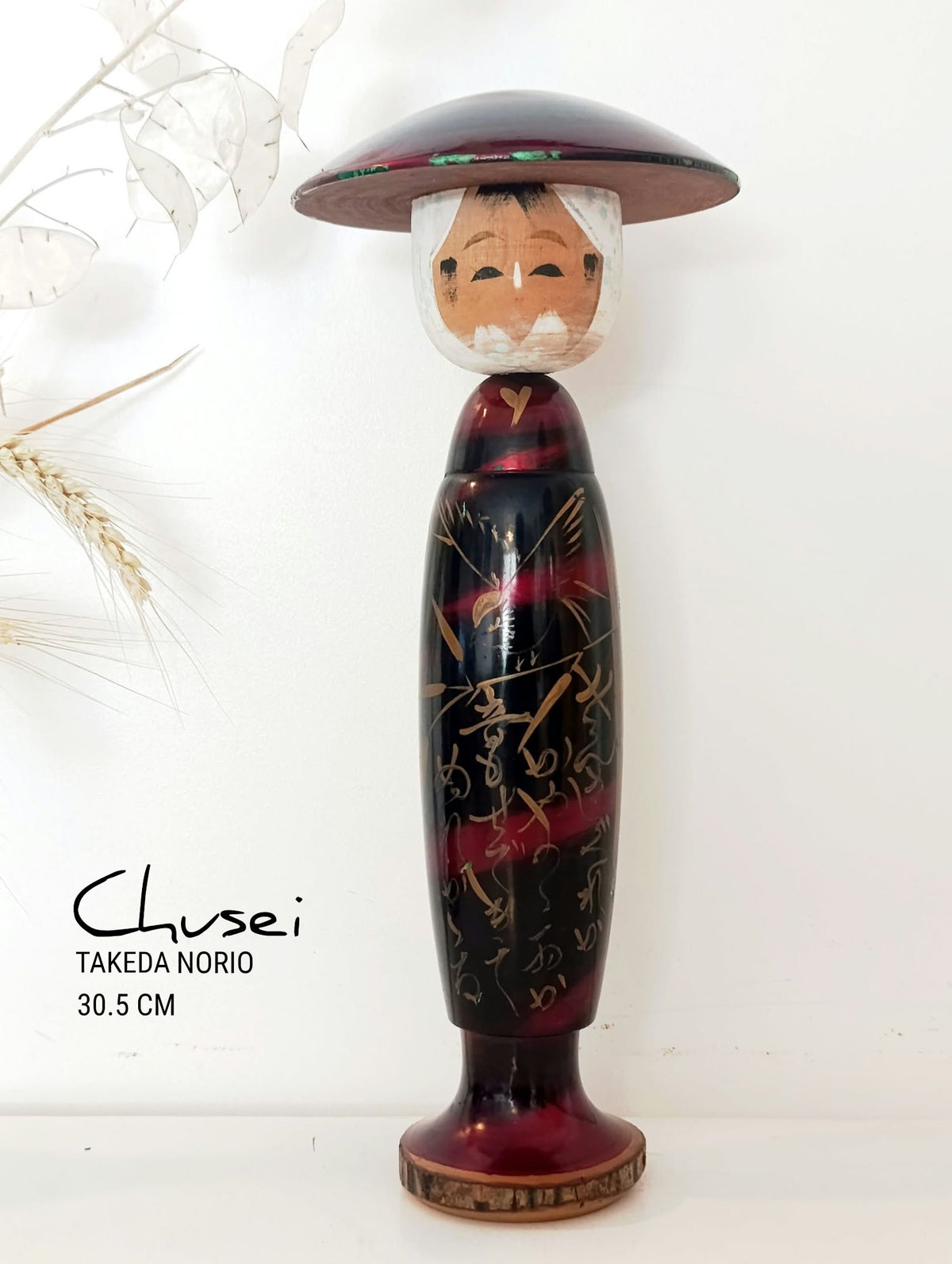 CHUSEI   65.00